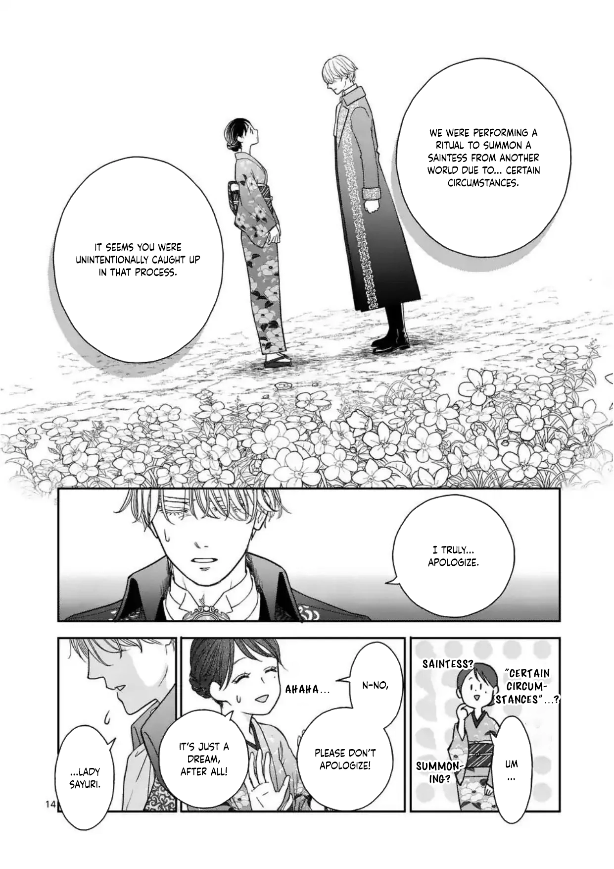 Got summoned to another world by accident, so I’ll just make Japanese sweets. Chapter 1 Page 14